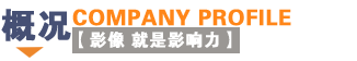 &#0;